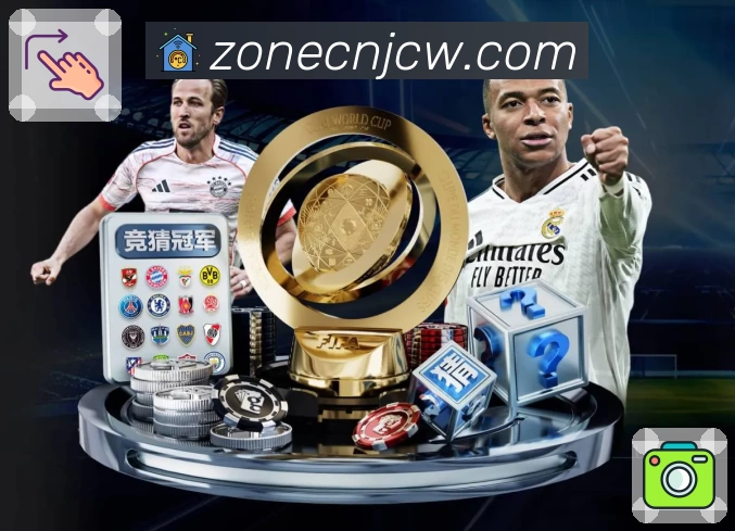 竞彩网 团队与平台生态